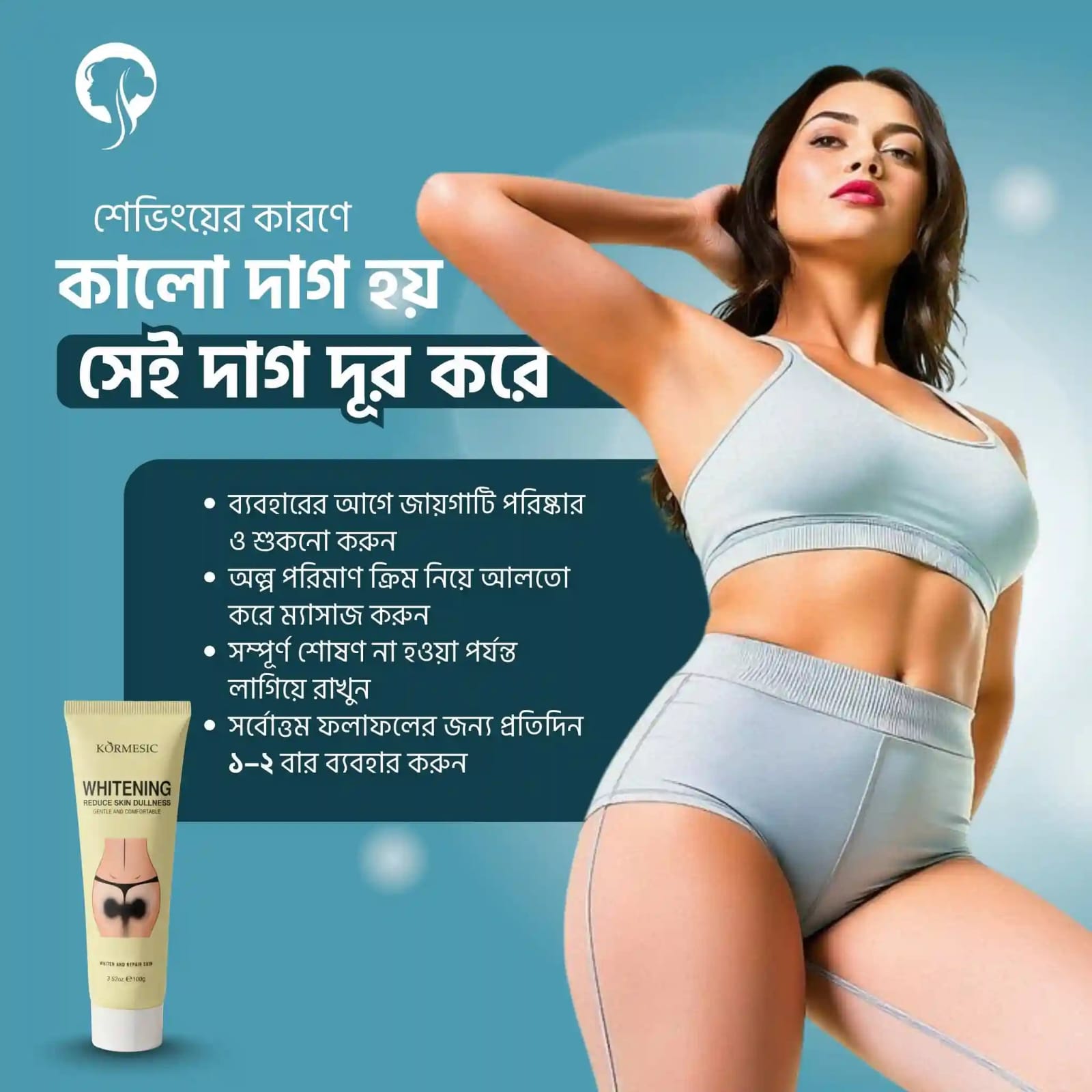 WhatsApp Image 2026-09-02 at 12.14.26 PM (2)